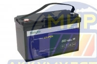 АКБ RongKe RK12-150 LiFePO4 12,8V 150Ач 14,6кг (340*170*220)