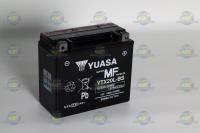 Мото Аккумулятор Yuasa Super MF Pafecta YTX20L-BS