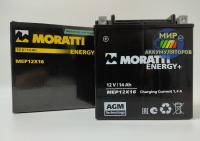 AКБ|мото MORATTI Energy+ MEP12x16 14Ач 210А (150*87*161)