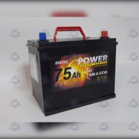 RED ENERGY RS1210