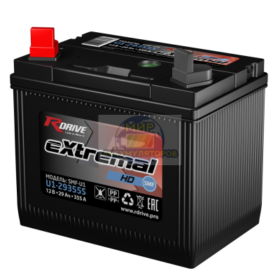 R-DRIVE EXTREMAL HD U1-29355S 29Ач 355А