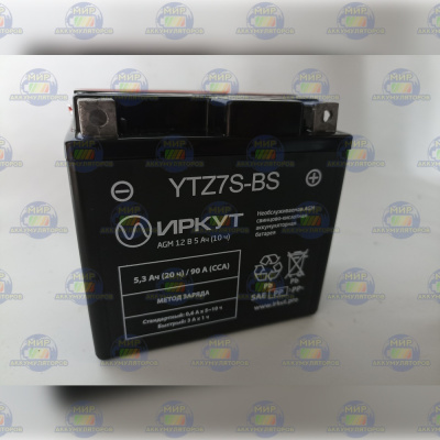 ИРКУТ YTZ7S-BS 5,3Ач 90А