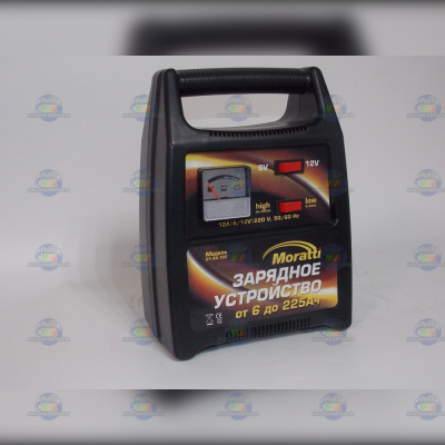 Зарядное устройство трансформаторное Moratti BC6/12V-12A (6V /12V)