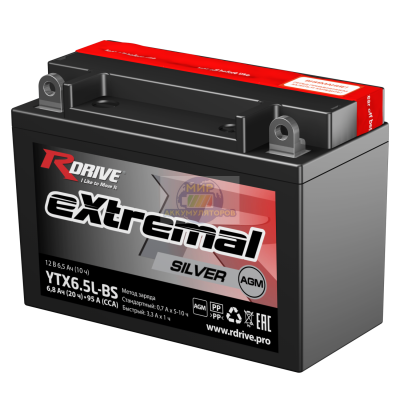 R-DRIVE EXTREMAL SILVER YTX6.5L-BS 6,8Ач 95А