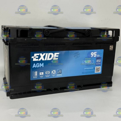 AКБ EXIDE AGM 95Ач оп 850А L5 (353*175*190)