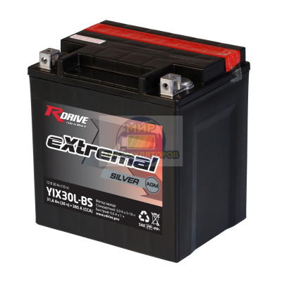 R-DRIVE EXTEMAL SILVER YIX30L-BS 30Ач 385А