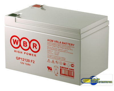 Аккумулятор для ИБП (UPS) WBR GPL 12120 F2 (12В 12Ач) 4.02 кг (151*98*98) AGM