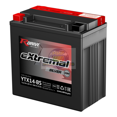 R-DRIVE EXTREMAL SILVER YTX14-BS 12,6Ач 200А