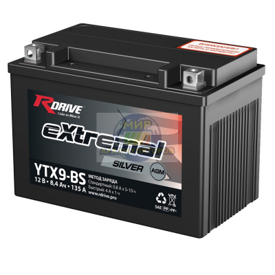 R-DRIVE EXTREMAL SILVER YTX9-BS 8,4Ач 135А