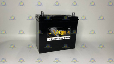 VESLINE ASIA B24L