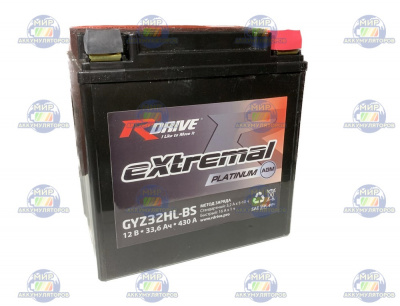 R-DRIVE EXTREMAL PLATINUM GYZ32HL-BS 33,6Ач 430А