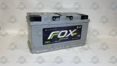 FOXACCUM EFB 110Ач оп 1000А L5