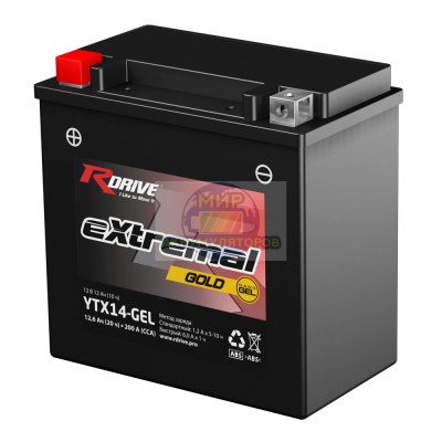 R-DRIVE GOLD YTX14-GEL 12,6Ач 200А