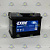 AКБ EXIDE EXCELL 60Ач оп 520А LB2 (242*175*175) низкий формат