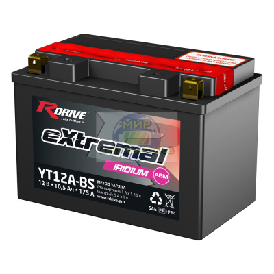 R-DRIVE eXtremal IRIDIUM YT12A-BS 10,5Ач 175А