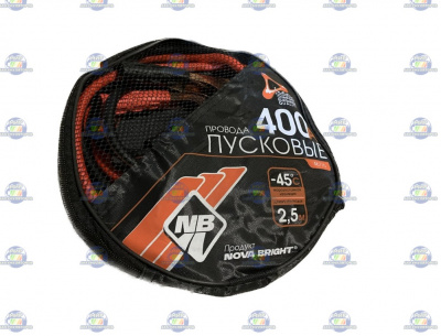 Провода прикуривателя /400/ 2.5 м в сумке, NOVA BRIGHT