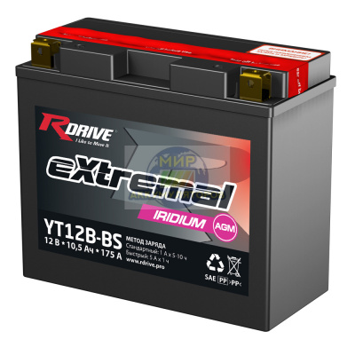 R-DRIVE eXtremal IRIDIUM YT12B-BS 10,5Ач 175А