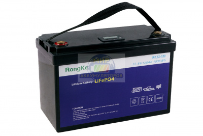 АКБ RongKe RK12-120 LiFePO4 12,8V 120Ач 11,5кг (340*170*220)