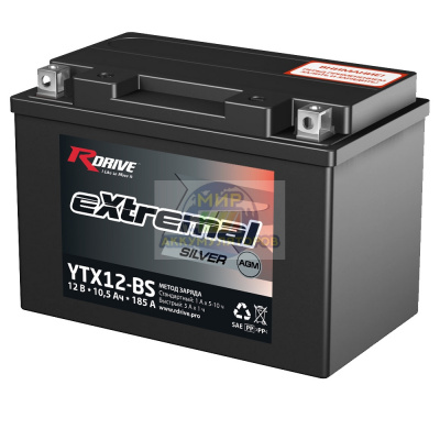 R-DRIVE EXTREMAL SILVER YTX12-BS 10,5Ач 185А
