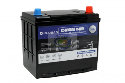 KJ-NA1260S (70D23) Asia 60Ач о.п. D23 (230*174*219) Na+