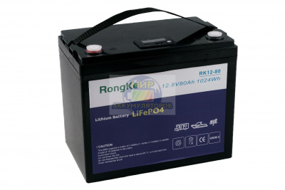 АКБ RongKe RK12-80 LiFePO4 12,8V 80Ач 8,2кг (260*168*209)