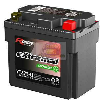 R-DRIVE CYLITHIUM YTZ7S-Li