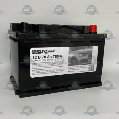 AКБ R-DRIVE AGM OEM 70Ач оп 760А L3 (278*175*190)
